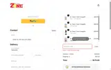 zt10 coupon verification screenshot