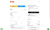 5OFFZONE coupon verification screenshot