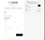 INTERESTING coupon verification screenshot