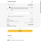 TREFAR coupon verification screenshot