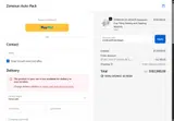 JOSEMARTINEZMAD coupon verification screenshot