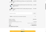 TREFAR coupon verification screenshot