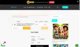 newoff15 coupon verification screenshot