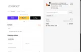 CHAT10 coupon verification screenshot
