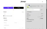 ZOOTPERKS coupon verification screenshot