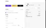 fall20 coupon verification screenshot
