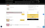 SUAS0226 coupon verification screenshot