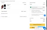 BFILMS10 coupon verification screenshot
