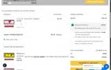 FOODIEJERSEYGIRL10 coupon verification screenshot