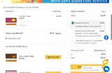 UGCWITHMAX10 coupon verification screenshot