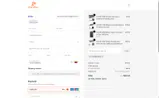 LUISABALLERA coupon verification screenshot