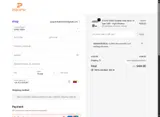 GENESISDURCAL coupon verification screenshot