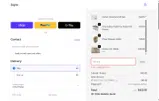 XMAS coupon verification screenshot