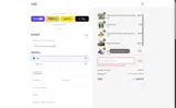 CAL-FS-010 coupon verification screenshot