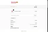 MYLIFE coupon verification screenshot