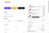 supergift55 coupon verification screenshot