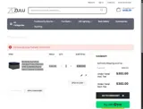 Father10 coupon verification screenshot