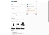 XLITE2022 coupon verification screenshot