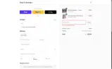 HBD40 coupon verification screenshot