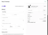 TGIF25 coupon verification screenshot