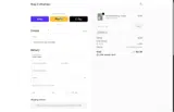 APP30 coupon verification screenshot