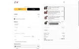 ZSF Hair coupon verification screenshot