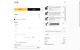 ZSF Hair coupon verification screenshot