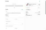 ZSL200BDAY coupon verification screenshot