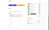 F42M7XE0M2CY coupon verification screenshot