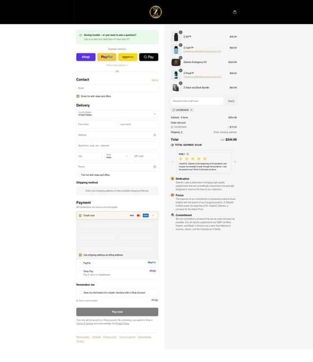 ZStack checkout page showing ZStack promo code box | Screenshot taken by SimplyCodes community member on Sep 13, 2025