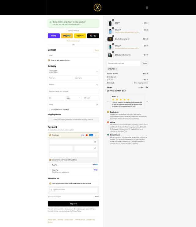 ZStack checkout page showing ZStack promo code box | Screenshot taken by SimplyCodes community member on Sep 13, 2025