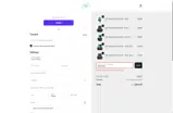 MEMORIAL coupon verification screenshot