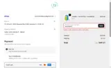 WATERMAT coupon verification screenshot