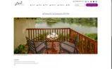 advance-booking-offer coupon verification screenshot