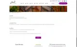 advance-booking-offer coupon verification screenshot