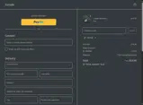 10VANE coupon verification screenshot