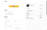 MEMORIAL2025 coupon verification screenshot