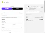 TETIANAVR coupon verification screenshot