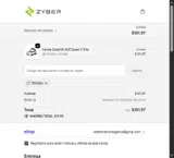 TEYSON coupon verification screenshot