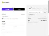 THERAFCAVE coupon verification screenshot