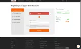 MARCELIAN coupon verification screenshot