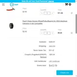 FUGATECH3D5OFF coupon verification screenshot